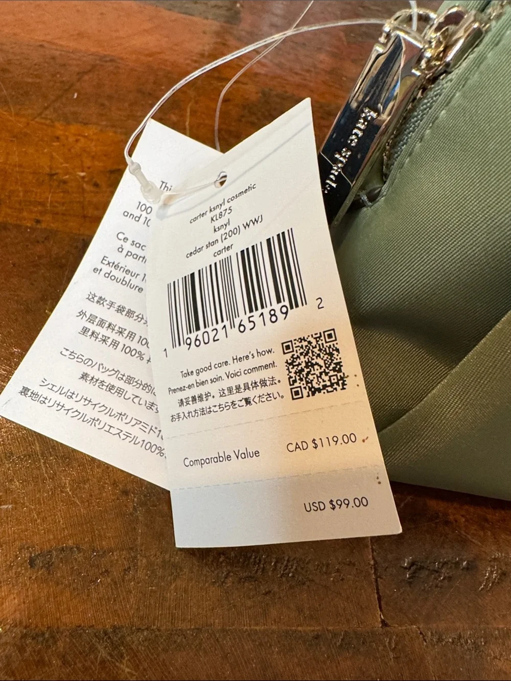 kate spade Olive Green Cosmetic Pouch